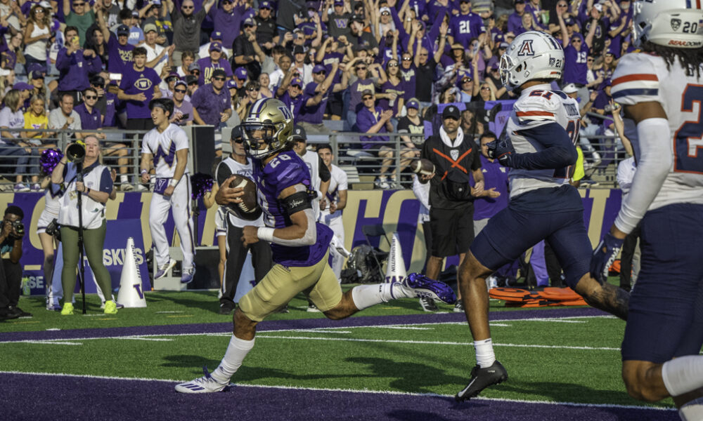 Huskies sneak past 23 Beavers 2421